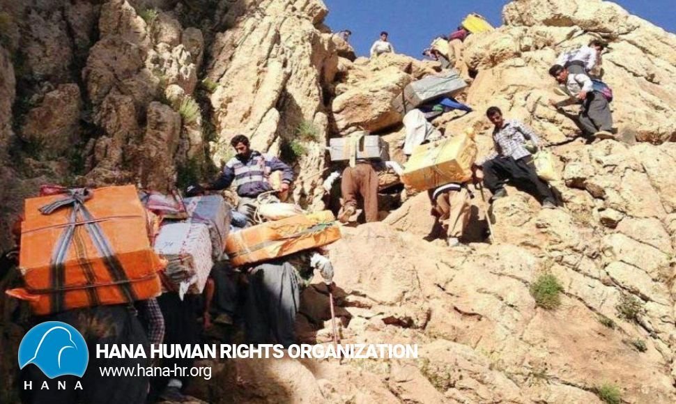 A Kolber was injured by the border regiment in Mariwan