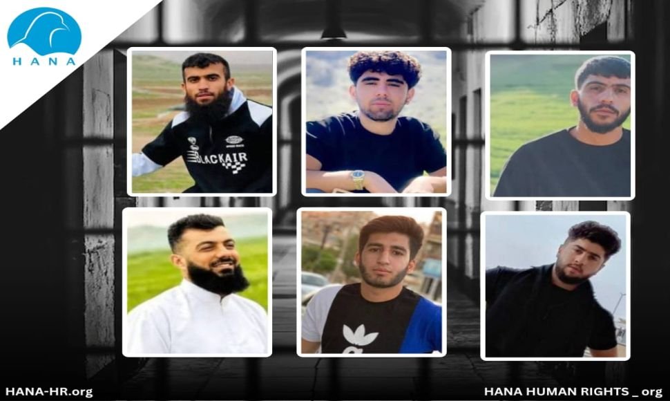 The Arbitrary Arrest of at Least 7 Kurdish Citizens by Security Forces in Sarpol-e Zahab